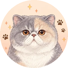エキゾチックショートヘアのイラスト