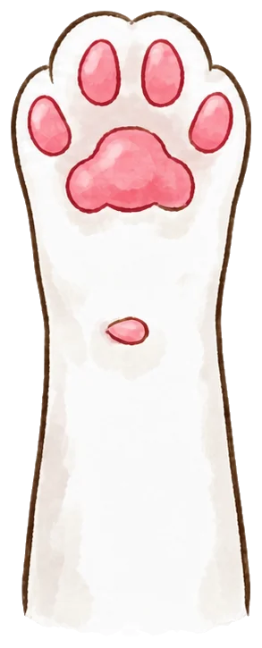 淡いピンクの肉球